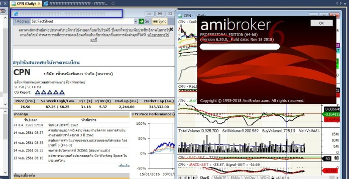 AmiBroker 6.40.3 Crack + Registration Key (Torrent 2022) Latest